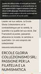 Mobile Screenshot of ercolegloria.com